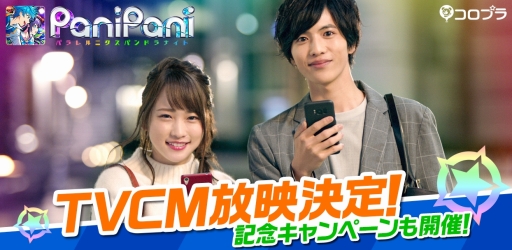 ꡼ No.001Υͥ / PaniPaniवȻº ߤбοCM1122ǳ