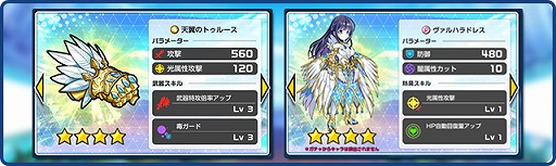 ꡼ No.003 | PaniPaniסŷƳɤ