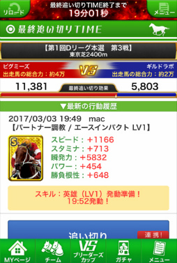 ꡼ No.003Υͥ / ֥ӡ꡼פӥ档Хȥ뵡ǽȥɥХȥɲ