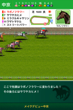 ꡼ No.004Υͥ / ֥ӡ꡼פӥ档Хȥ뵡ǽȥɥХȥɲ