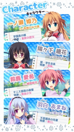 ꡼ No.003 | ADVޥ˥奢פAndroidǤ˨APPۿ