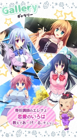 ꡼ No.004 | ADVޥ˥奢פAndroidǤ˨APPۿ