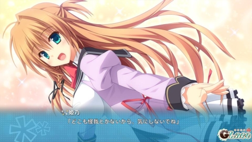 ꡼ No.006 | ADVޥ˥奢פAndroidǤ˨APPۿ