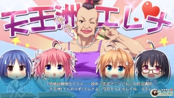 ꡼ No.010 | ADVޥ˥奢פAndroidǤ˨APPۿ