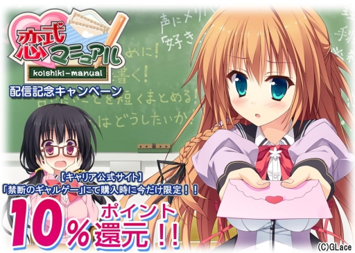 ꡼ No.013Υͥ / ADVޥ˥奢פAndroidǤ˨APPۿ