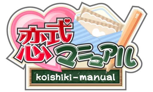 ꡼ No.014Υͥ / ADVޥ˥奢פAndroidǤ˨APPۿ