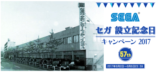 ꡼ No.001Υͥ / ॽեȥåȤʤɤΩǰڡ򳫺