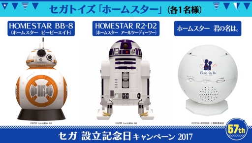 ꡼ No.003Υͥ / ॽեȥåȤʤɤΩǰڡ򳫺