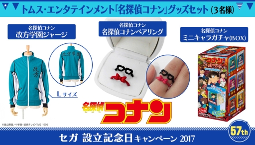 ꡼ No.004Υͥ / ॽեȥåȤʤɤΩǰڡ򳫺