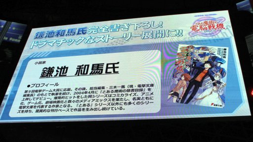 ꡼ No.003Υͥ / TGS 2017ϡ֤ȤѤǾﵡפˤϡȥ˥о줷ʤɤо졩  Dr.勵꤫餵ޤޤʿ󤬸줿ơ٥ȥݡ