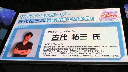 ꡼ No.004Υͥ / TGS 2017ϡ֤ȤѤǾﵡפˤϡȥ˥о줷ʤɤо졩  Dr.勵꤫餵ޤޤʿ󤬸줿ơ٥ȥݡ