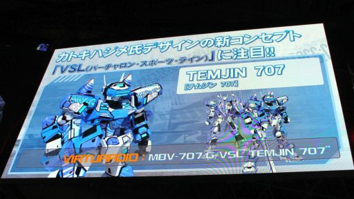 ꡼ No.005Υͥ / TGS 2017ϡ֤ȤѤǾﵡפˤϡȥ˥о줷ʤɤо졩  Dr.勵꤫餵ޤޤʿ󤬸줿ơ٥ȥݡ