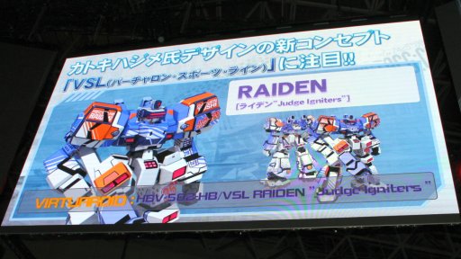 ꡼ No.006Υͥ / TGS 2017ϡ֤ȤѤǾﵡפˤϡȥ˥о줷ʤɤо졩  Dr.勵꤫餵ޤޤʿ󤬸줿ơ٥ȥݡ