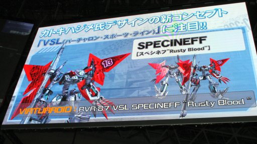 ꡼ No.007Υͥ / TGS 2017ϡ֤ȤѤǾﵡפˤϡȥ˥о줷ʤɤо졩  Dr.勵꤫餵ޤޤʿ󤬸줿ơ٥ȥݡ