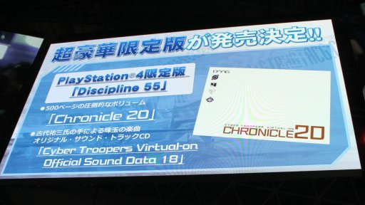 ꡼ No.009Υͥ / TGS 2017ϡ֤ȤѤǾﵡפˤϡȥ˥о줷ʤɤо졩  Dr.勵꤫餵ޤޤʿ󤬸줿ơ٥ȥݡ