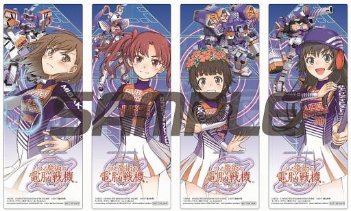 画像ギャラリー No.002のサムネイル画像 / 「とある魔術の電脳戦機」の店舗別予約特典が公開。試遊会を12月9日に実施