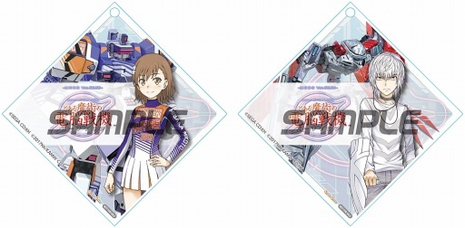 画像ギャラリー No.003のサムネイル画像 / 「とある魔術の電脳戦機」の店舗別予約特典が公開。試遊会を12月9日に実施