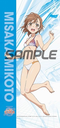 画像ギャラリー No.014のサムネイル画像 / 「とある魔術の電脳戦機」の店舗別予約特典が公開。試遊会を12月9日に実施