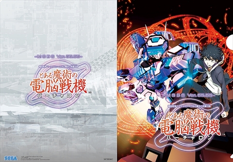 ꡼ No.002 | ֤ȤѤǾﵡס2018ǯ12塦̾ŲŹƬθ»ܡˤϥץǥ塼 Ϻͽ