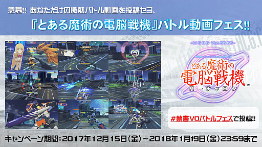 ꡼ No.001 | ֤ȤѤǾﵡסθǤѤƥХȥưƤ륭ڡ󤬥