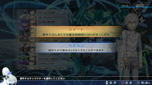 ꡼ No.004 | ֤ȤѤǾﵡʥСˡȯľץå󡣥СκѤ餺襤˿褬󼨤