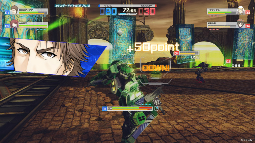 ꡼ No.014 | ֤ȤѤǾﵡʥСˡȯľץå󡣥СκѤ餺襤˿褬󼨤