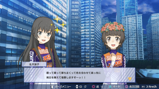 ꡼ No.020 | ֤ȤѤǾﵡʥСˡȯľץå󡣥СκѤ餺襤˿褬󼨤