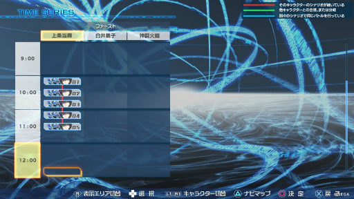 ꡼ No.023 | ֤ȤѤǾﵡʥСˡȯľץå󡣥СκѤ餺襤˿褬󼨤