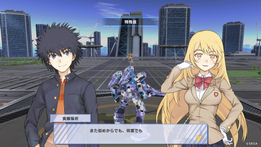 ꡼ No.025 | ֤ȤѤǾﵡʥСˡȯľץå󡣥СκѤ餺襤˿褬󼨤