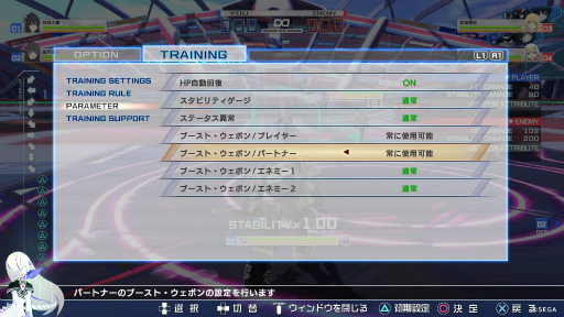 ꡼ No.027 | ֤ȤѤǾﵡʥСˡȯľץå󡣥СκѤ餺襤˿褬󼨤