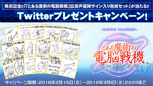 ꡼ No.001 | 15ǯ֤ΥС󿷺֤ȤѤǾﵡפȯ䡣бͥؤΥ󿧻楻åȤȯ䵭ǰTwitterڡ󤬳