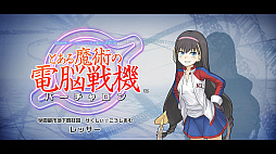 ꡼ No.006 | 15ǯ֤ΥС󿷺֤ȤѤǾﵡפȯ䡣бͥؤΥ󿧻楻åȤȯ䵭ǰTwitterڡ󤬳