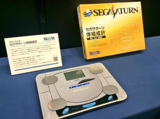 画像ギャラリー No.006のサムネイル画像 / 「ツインスティック・プロジェクト」でバーチャロンの未来を切り開きたい。亙 重郎氏とタニタの責任者に企画へ懸ける思いを聞いた