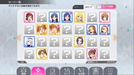 ꡼ No.023 | ޥοץ֥ɥޥ ߥꥪ饤֡ ǥסɥȤΤդ줢ȥ饤֥ѡȤ濴˥ץ쥤ݡȡ