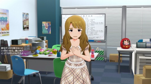 ꡼ No.025 | ޥοץ֥ɥޥ ߥꥪ饤֡ ǥסɥȤΤդ줢ȥ饤֥ѡȤ濴˥ץ쥤ݡȡ