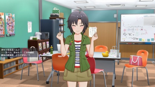 ꡼ No.026 | ޥοץ֥ɥޥ ߥꥪ饤֡ ǥסɥȤΤդ줢ȥ饤֥ѡȤ濴˥ץ쥤ݡȡ