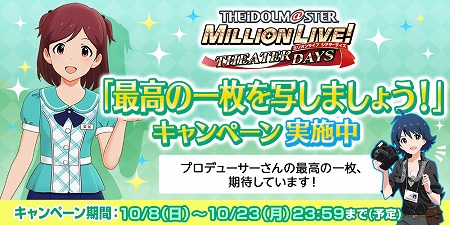 ꡼ No.002Υͥ / ֥ޥ ߥꥷפǥߥꥪ󥸥奨2500ġʥ10ϢʬˤΥץ쥼Ȥ»档ڶʹǤϡּʬREST@RTפ̵DL