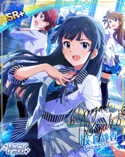 アイマス ミリシタ Fairyチームの新曲を楽しめるイベントがスタート イベントptランキング報酬のsrカードには新衣装が付属