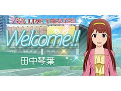 ֥ߥꥷסĤ˥ɥաפо졣ᥤ󥳥ߥ16äХ󥿥ǡ˼»ܤۿξʤɤ⤪Ϥ