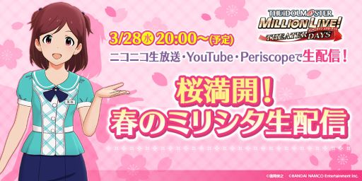 ꡼ No.002Υͥ / ֥ޥ ߥꥪ饤֡ ǥפȤ328ۿ