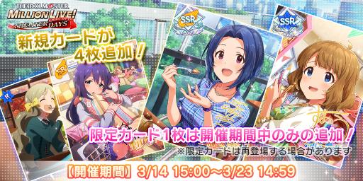 ꡼ No.003Υͥ / ֥ޥ ߥꥪ饤֡ ǥפȤ328ۿ