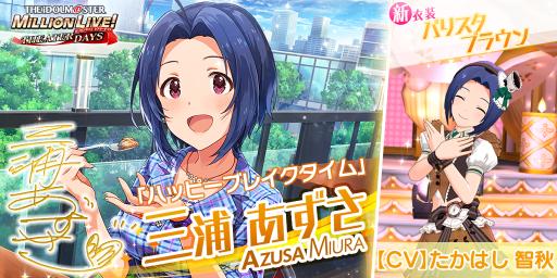 ꡼ No.004Υͥ / ֥ޥ ߥꥪ饤֡ ǥפȤ328ۿ