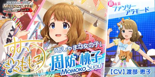 ꡼ No.005Υͥ / ֥ޥ ߥꥪ饤֡ ǥפȤ328ۿ