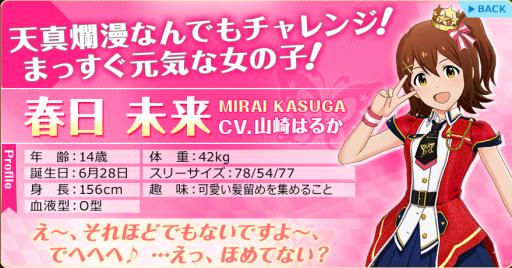 ꡼ No.006Υͥ / ֥ޥ ߥꥪ饤֡ ǥפȤ328ۿ