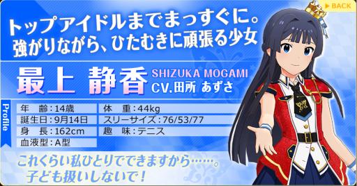 ꡼ No.007Υͥ / ֥ޥ ߥꥪ饤֡ ǥפȤ328ۿ