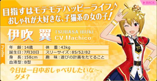 ꡼ No.008Υͥ / ֥ޥ ߥꥪ饤֡ ǥפȤ328ۿ