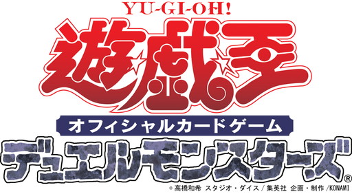 画像ギャラリー No.002のサムネイル画像 / 「ニコニコ超会議2018」,超ゲームエリアの追加情報が発表。「ミリシタ」ステージなど