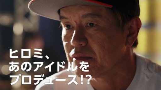 画像ギャラリー No.002のサムネイル画像 / 「アイマス ミリシタ」の10回プラチナガシャが期間限定で1日1回無料に。サービス開始1周年を記念したキャンペーンやイベントが開催中