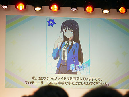 ���������꡼ No.007�Υ���ͥ������ / ���㥹�Ȥˤ���з��饤�֡��ǿ������ȯɽ�ʤ��������������Ƥˡ��֥ߥꥷ����1��ǯ��ǰ�θ������ۿ����٥�Ȥ��ݡ���