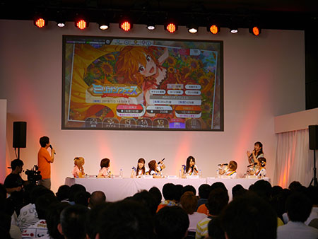 ���������꡼ No.009�Υ���ͥ������ / ���㥹�Ȥˤ���з��饤�֡��ǿ������ȯɽ�ʤ��������������Ƥˡ��֥ߥꥷ����1��ǯ��ǰ�θ������ۿ����٥�Ȥ��ݡ���